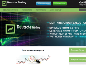 Deutsche-Trading.com  - Deutsche Trading Estafa o legal Comentarios Forex - Deutsche-Trading  Estafa o legal? | Comentarios Forex