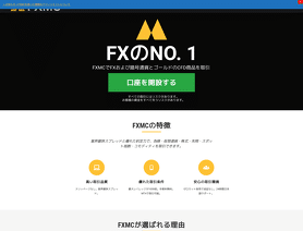 FXMC-Trading.com  - FXMC Trading Estafa o legal Comentarios Forex -