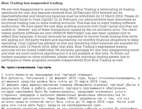 BlueTrading.com  - BlueTrading Estafa o legal Comentarios Forex -