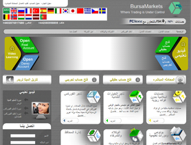 BursaMarkets.com  - BursaMarkets Estafa o legal Comentarios Forex -