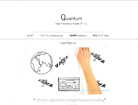 Cuántica-HFT.com  - Quantum HFT Estafa o legal Comentarios Forex -